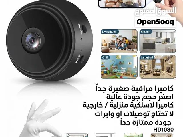 الاكثر طلباً النوعية الصغيرة تناسب لاي مكان تريده مغناطيسية مال اي مكان