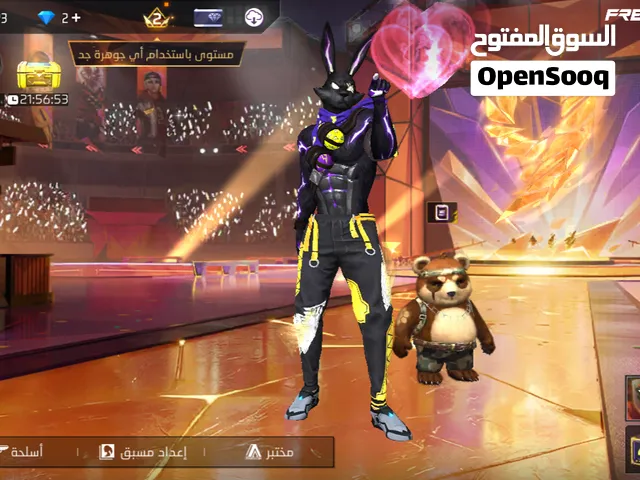 اقراء وصف + ممنوع الاتصال