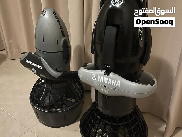 Sea Scooters price reduced
