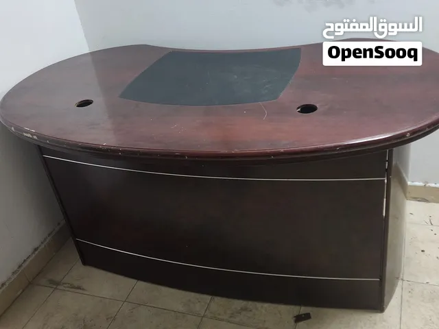 مكتب عمل أو دراسة