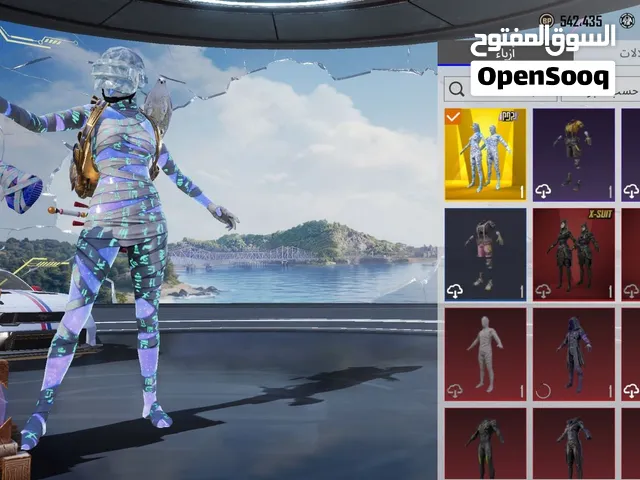 السلام عليكم حساب بيجي للبيع