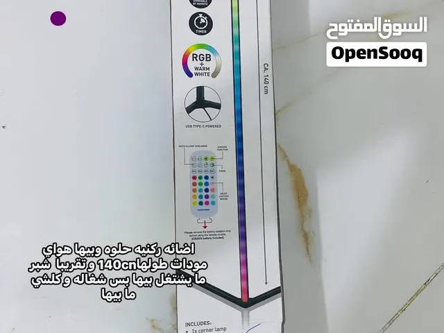 شباب غراض للبيع بيش ما جان شوف اليعجبك و طب رسلني  عليه مستعجل على بيع