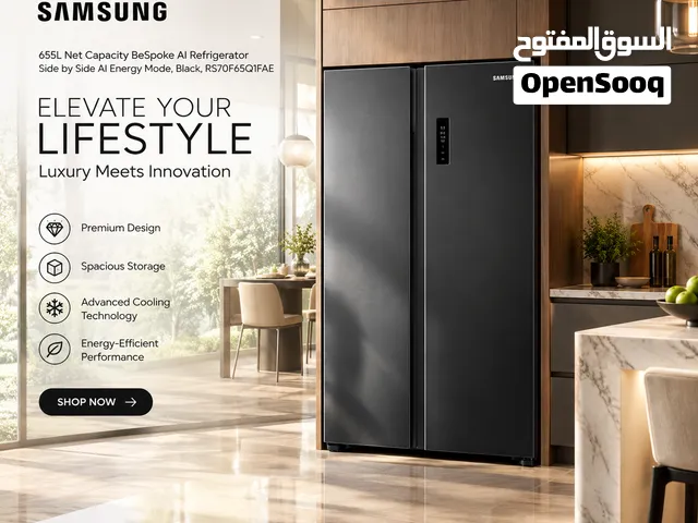 Samsung Refrigerator – Energy Efficient, Frost-Free & In Excellent Condition