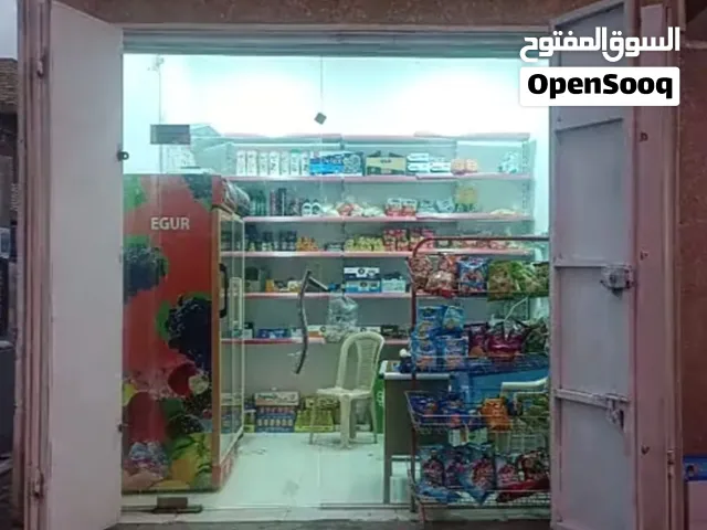 اسوق للايحار