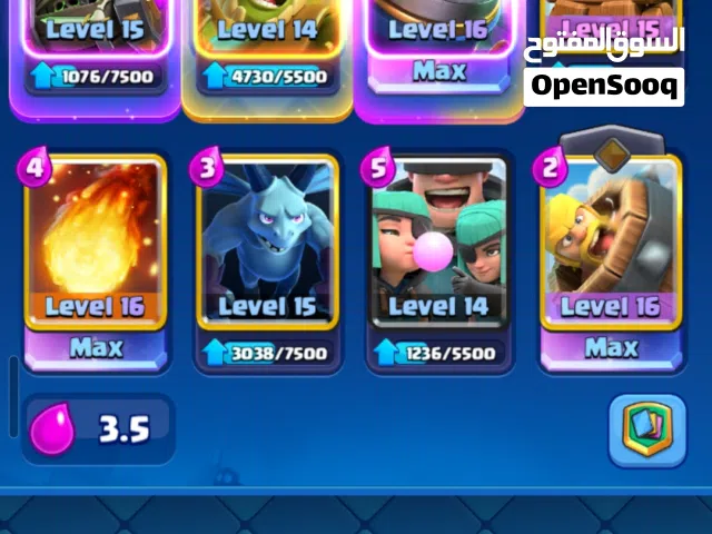 Clash Royal account حساب كلاش رويال level 77