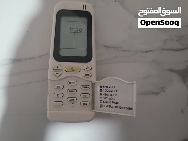 ريموت مكيف فيستل كما هو موضح في الصورة