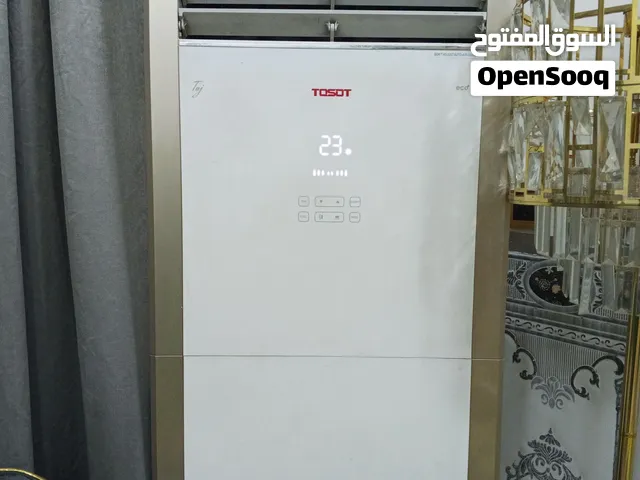 سبلت كنتوري