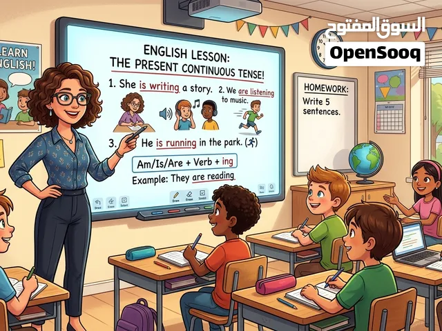 Online Male English Tutor available Till Grade 5th