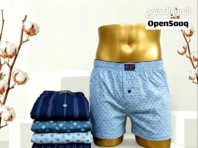 بوكسرات سراويل داخلية رجالي قطن سوري اصلي