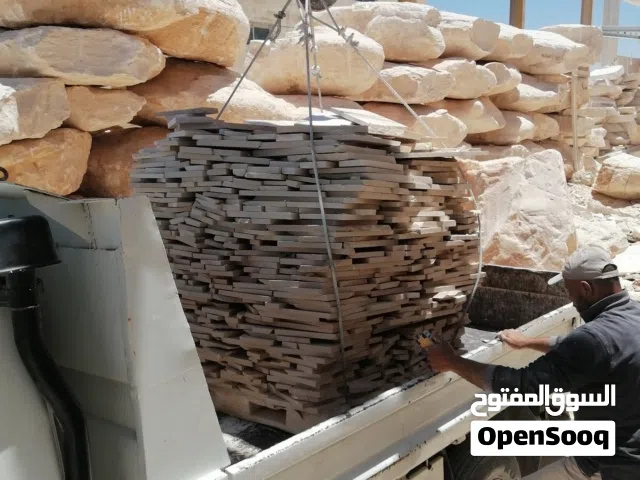 شحف تل حسان ورويشد وبازلت قاسي