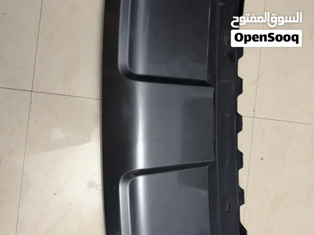 Range Rover Front Skid Plate