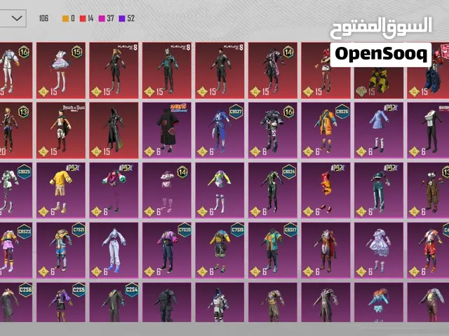 Pubg Accounts and Characters for Sale in Al Ain