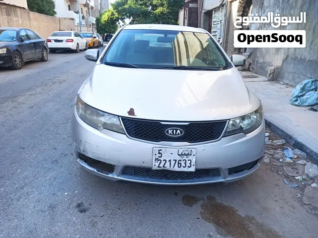 كيا سيراتو
