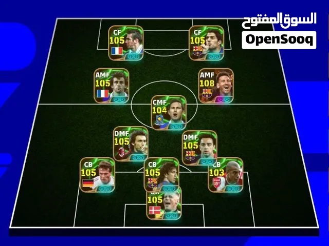 بيس للبيع ولا تبديل بفريفاير