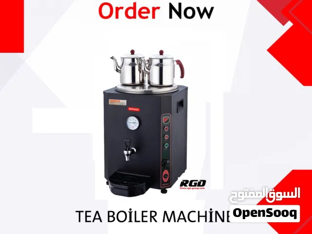 سخان الشاي التركي 13لتر 23لتر maraya kitchen equipment- boiler machine