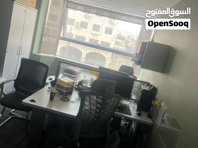 شركة كاملة للبيع