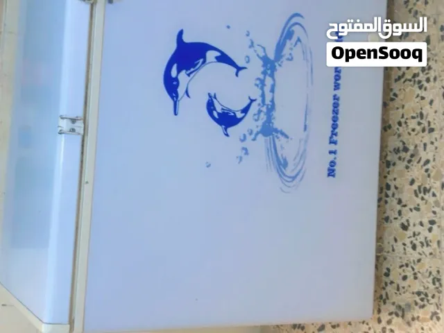 مجمدة 19 قدم