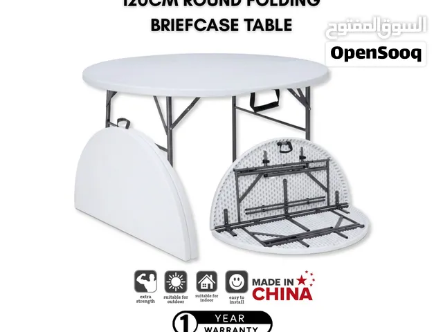 طاولة SunBoat قابلة للطي ومحمولة 120 سم متعددة الاستخدامات - وفـر2800 جم - خصـم 20%
