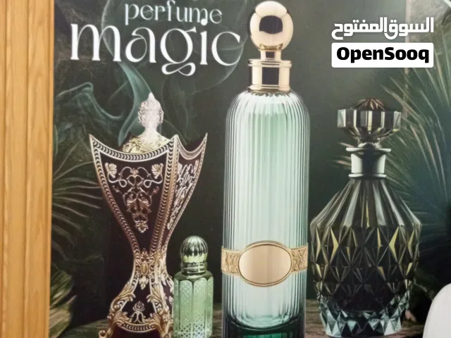مطلوب ممول أو شريك تمويلي لمشروع محل عطور جاهز