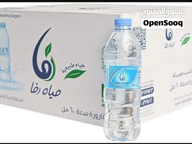 توصيل كراتين مياه باقل الاسعار