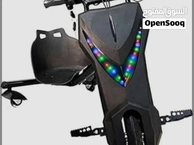 سكوتر شغال قرعه