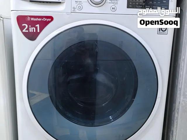 LG 8kg washing 5kg dryer 2in1 fully automatic washing machine for sale