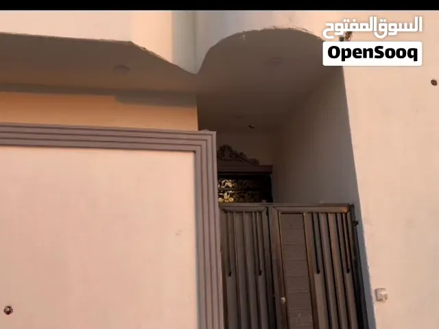 بيت انشاء حديث