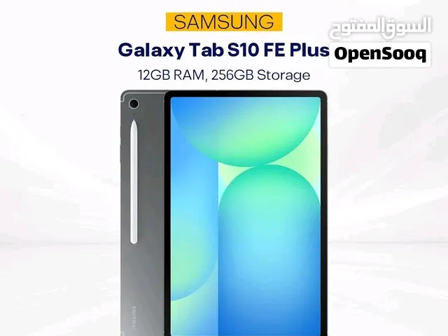 samsung Galaxy Tab s10 fe plus شاشه 13.1