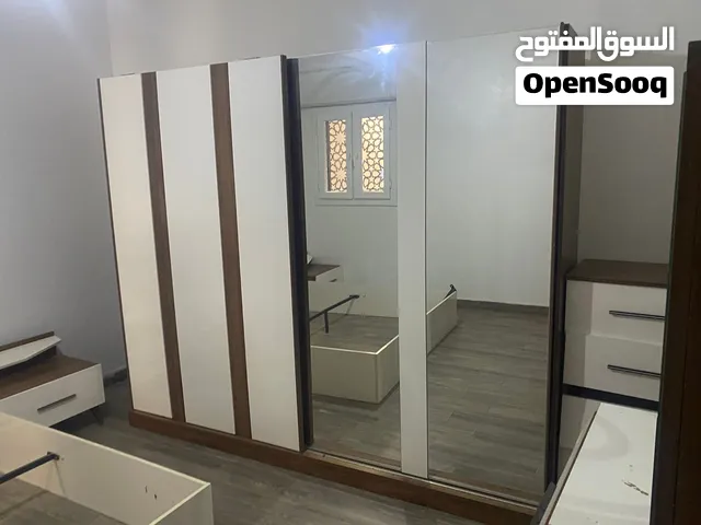 دار نوم كامله