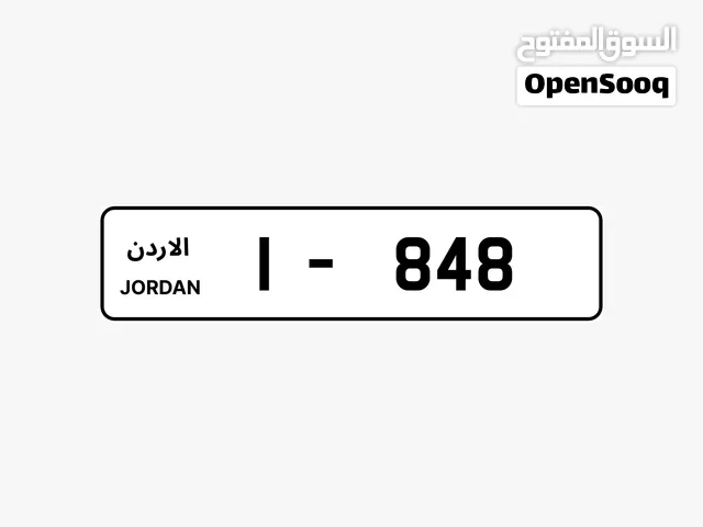 رقم ثلاثي تكرار ترميز 1 مميز جدا للبيع بسعر اقل من سعر الترخيص