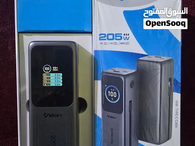 جهاز باور بنك ماركه اصلي