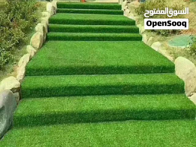 عشب صناعي ترتان .. سجاد ..موكيت..
