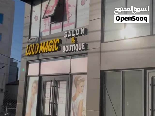 محل للايجار بمنطقة حيوية شارع البنوك مجمع عمان الجديد