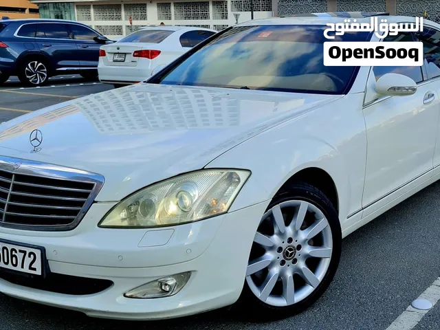 Mercedes s350 2008 Gcc