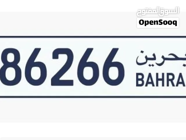 للبيع رقم سيارة 686266