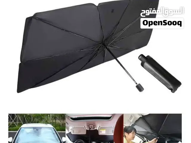 شماسية / مظلة مبتكرة لزجاج السيارة الأمامي