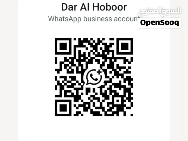 إيجار شقة مفروشة يومي أسبوعي شهري غرف مؤثثة للإيجار استديو مفروش غرفة بالأثاث الخوض   Furnished Flat