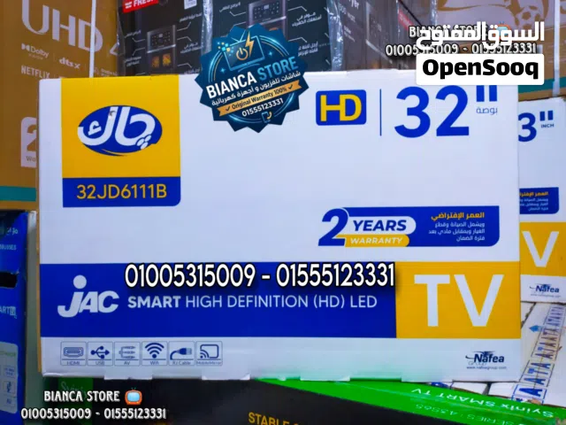 شاشة تلفزيون 32 بوصة چاك سمارت أندرويد 14 ذاكرة داخلية جديدة ضمان سنتين موديل Model JAC 32 JD6111B
