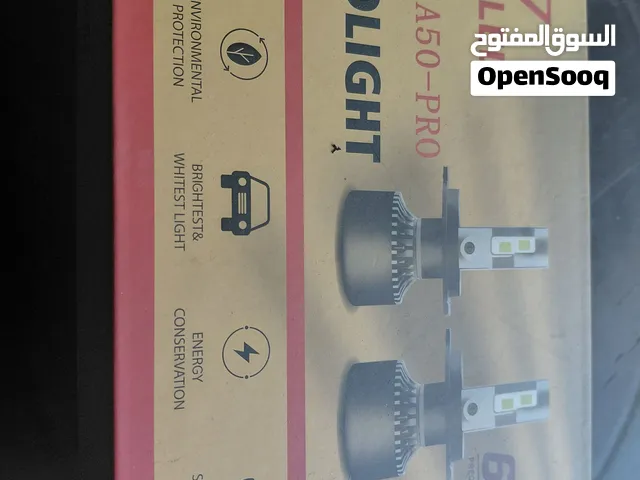 اضوية ليزر