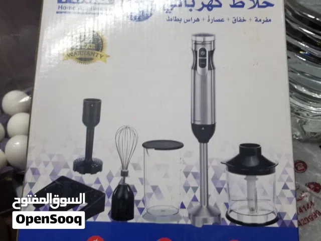 خلاط كهربائي هاند بلندر 5 قطع شبه جديد للبيع