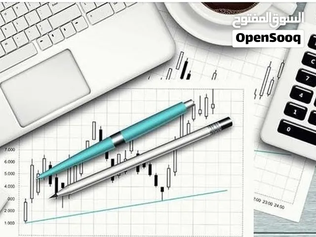 خدمات محاسبيه وضريبه واستشارات ماليه