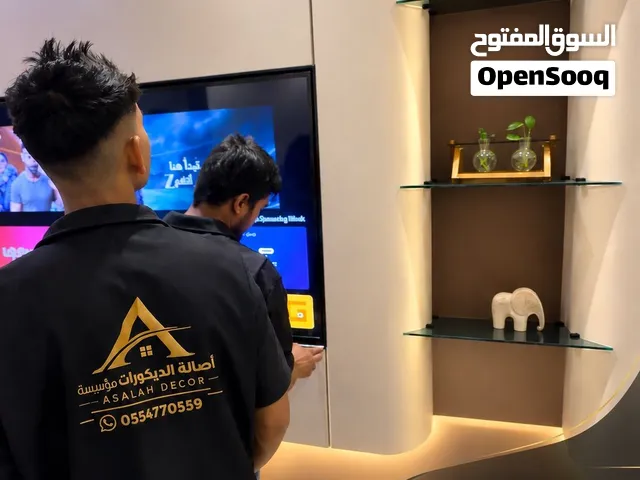 توريد وتركيب جميع اعمال الديكورات