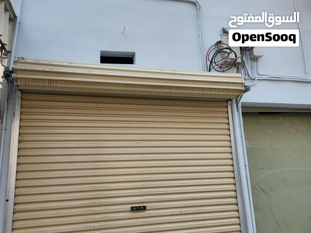 Store for rent in Muharraq