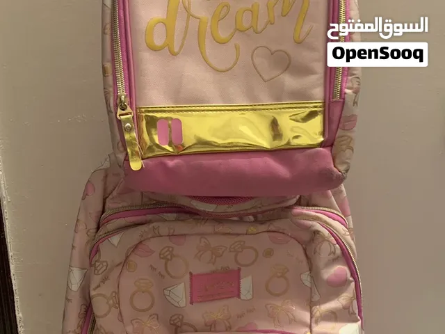 شنطة مدرسية مع حقيبة طعام