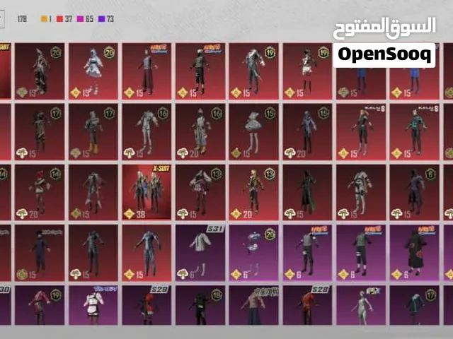حساب بوبجي حلو وقويي