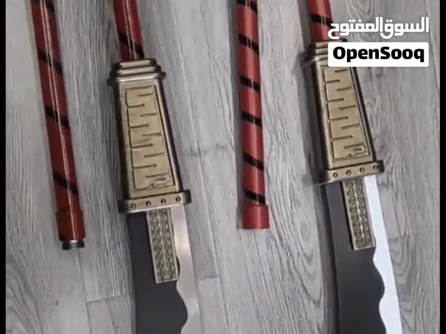 ون بيس رمح اللحية البيضاء