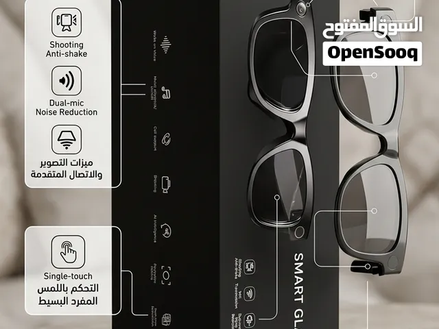 نظارة ذكية (Smart Glasses) بـ كاميرا وميزات رهيبة! إذا تحب توثق يومياتك وسفراتك بدون ما تظل كا