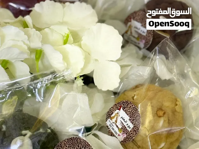 كوكيز نيويورك ينزل فالقلب