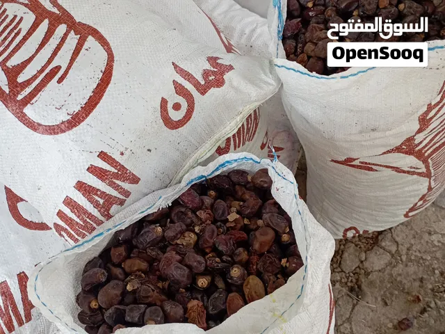 للبيع تمور حيوانات