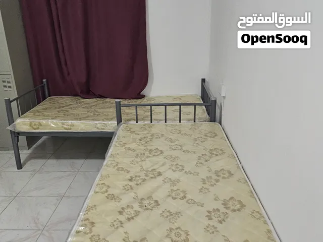 سكن شباب مشترك